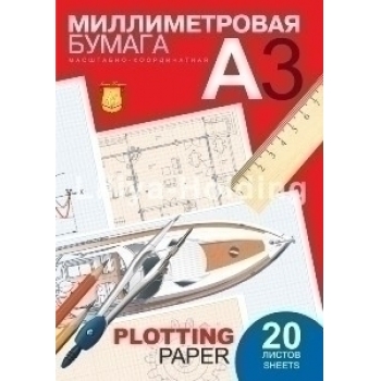 Бумага миллим. А3 (300*400) 20листов в папке арт.ПМ/А3