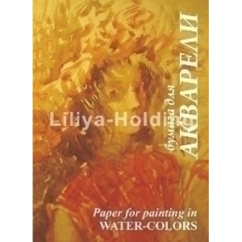 Папка для акварели А3 10л Флора, 200 г/м2  арт.ПА3/10