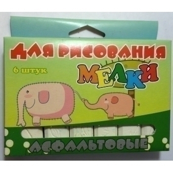 Мелки белые асфальтовые 6 шт. арт.КВР 06/Б асф