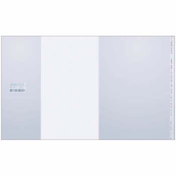 Обложка для учебников универс.прозр. ПП (230*380) 80мкм с липким слоем арт.SP 230.1