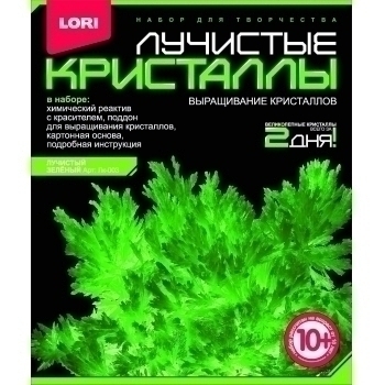 Набор для детского творчества - Выращивание кристаллов. Лучистый кристалл Зеленый кристалл арт.Лк-003