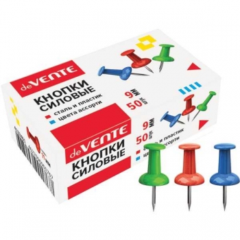 Кнопки канцелярские deVENTE, 9 мм, 50 шт., цветные, в карт. кор. арт.4132401