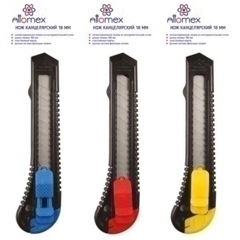 Нож канцелярский Attomex 18 мм пластик. направляющие, ручная блокировка лезвия, пласт. блистер, арт. 4090301