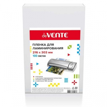 Пленка для ламинирования А4 deVENTE (216x303 мм) 100 л, 100 мкм, глянцевая, арт. 4122305