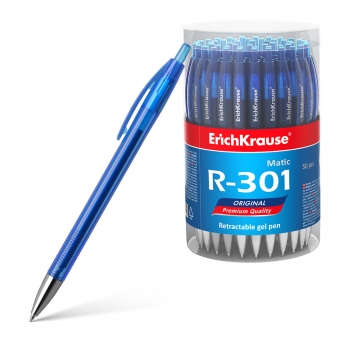 Ручка гелевая автоматическая ErichKrause® R-301 Original Gel Matic 0.5, цвет чернил синий (в тубусе по 50 шт.) арт.46698