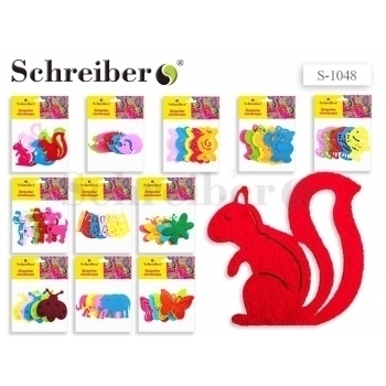 Аппликации фетровые МИКС пакет 12х10 см., арт. S 1048