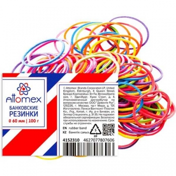 Резинки банковские 60мм  100гр./уп.Attomex, цветные арт.4152310