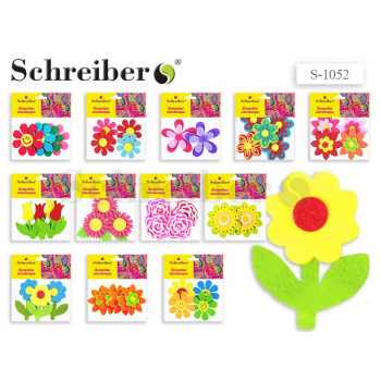 Аппликации фетровые ЦВЕТЫ пакет 12х10 см., арт. S 1052