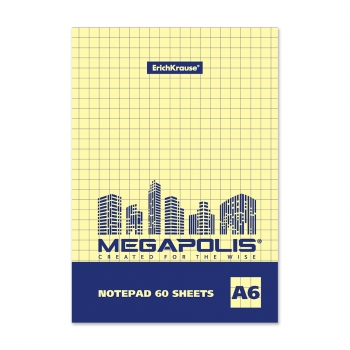 Мешок для обуви 1-отделение 500х410мм ErichKrause Cheetah, с вентиляцией арт.49118