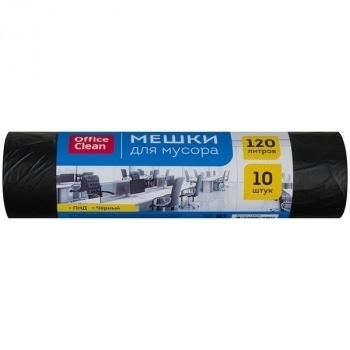 Пакет мусорный 120л (10шт) OfficeClean ПНД, 67*102см, 11мкм, черный, в рулоне арт.228598/А