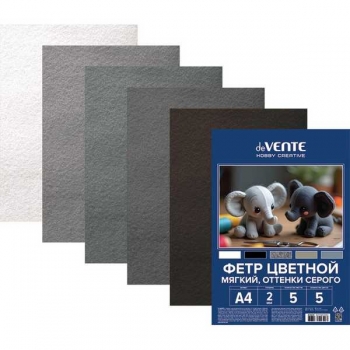 Набор фетра цветного А4 deVENTE Оттенки серого 5цв, 5л, 2 мм, мягкий арт. 8040689