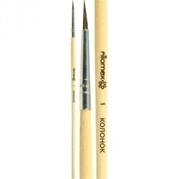 Кисти  Колонок кр.№ 1  Attomex арт. 8073727