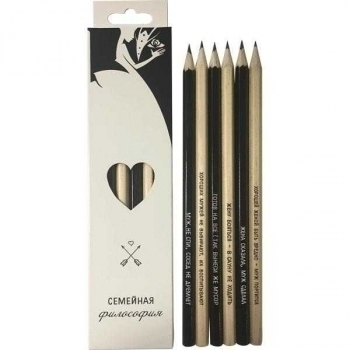 Карандаши  СКФ ч/гр набор 6шт. Семейная философия (ТМ),  карт. коробка арт.СК555/5