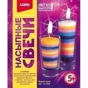 Набор для детского творчества - Насыпные свечи своими руками Яркий микс, 5 цветов, 5+  арт.Нс-006