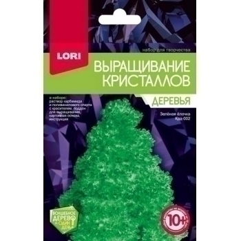 Набор для детского творчества - Выращивание кристаллов. Деревья Зеленая елочка арт.Крд-002