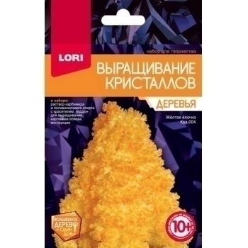 Набор для детского творчества - Выращивание кристаллов. Деревья Желтая елочка арт.Крд-004