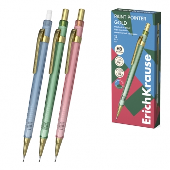 Карандаш механический ErichKrause Paint Pointer Gold 0.5 мм, с ластиком, НВ (в коробке по 12 шт.) арт.62780