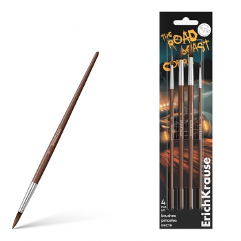 Кисти ErichKrause Road Beast для акварели и гуаши, пони, 4 штуки (в блистере) арт.62993