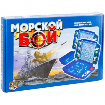 Игра  Десятое королевство для детей Морской бой, пластик,  картонная коробка, 7+  арт.00992