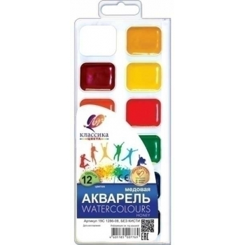 Акварель Классика, 12цв, б/к, медовая, в европодвесе арт.19С 1286-08 Акварель Классика, 12цв, б/к, медовая, в европодвесе арт.19С 1286-08