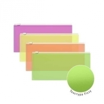 Папка на молнии Travel ErichKrause Fizzy Neon арт.47076