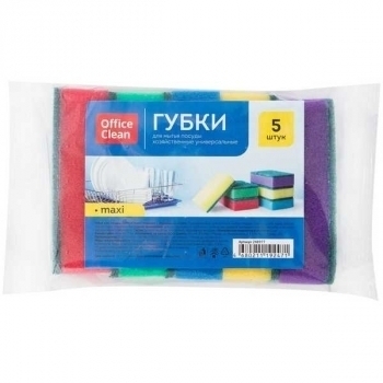 Губка OfficeClean MAXI д/посуды поролон с абразивным слоем, 9*6,5*2,7 см, 5шт/упак арт.248977