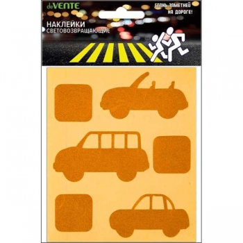 Светоотражающие наклейки deVENTE Машинки 100х85 мм, желтые арт. 9083803