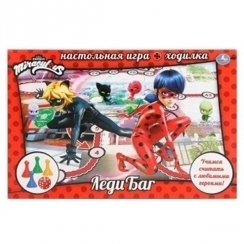 Игра настольная    Умка для детей Ходилка. Леди баг, 330*480мм, картонная кор., 3+  арт.4690590124932