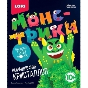 Набор для детского творчества - Выращивание кристаллов. Монстрики Зеленый монстрик арт.Крф-016