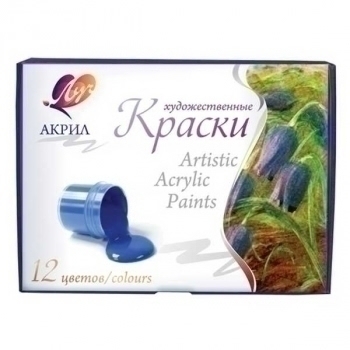 Акриловые краски 12 цветов, художественные, картонная коробка, 15мл арт.22С 1409-08