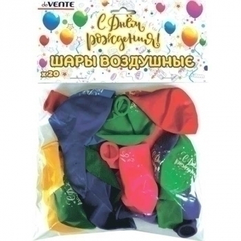 Шары воздушные deVENTE 25 см С Днем Рождения набор 20 шт в пакете, арт. 9061705