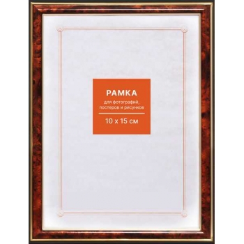 Фоторамка FC пластиковая, 10*15см, цвет темный орех №2 арт.RP 282 10*15