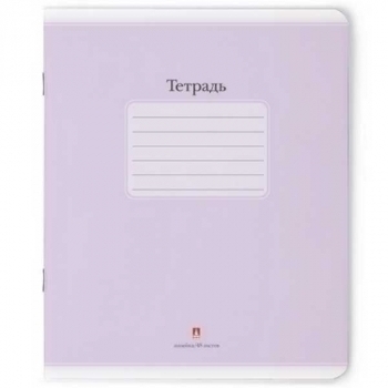 Тетрадь 48л в линейку Альт Люкс, ассорти 5 цветов арт.7-48-721/2