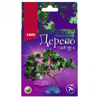 Набор для детского творчества - Дерево счастья. Плетение из бисера и пайеток Бонсай , 7+ арт.Дер-021