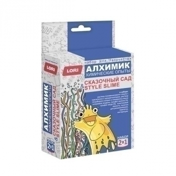 Набор для детского творчества - Химические опыты 2 в 1 Style slime и Сказочный сад арт.Оп-042