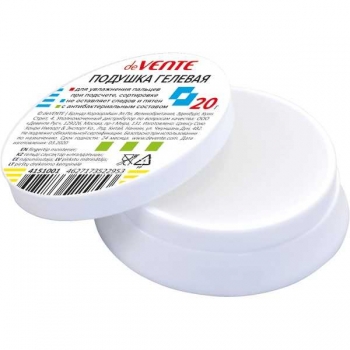 Гелевая подушечка deVENTE для увлажнения пальцев 20г, с антибактериальным составом арт.4151001