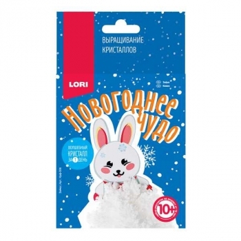 Набор для детского творчества - Выращивание кристаллов. Фигурка новогодняя Зайка арт.Крф-006