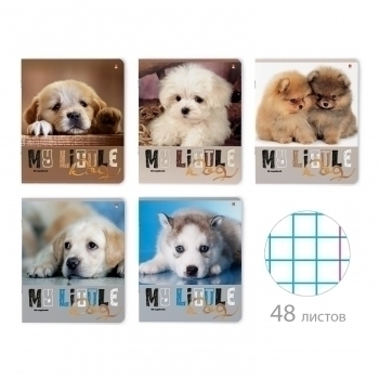 Тетрадь 48л в клетку Альт СЛАДКИЕ ЩЕНЯТА, ассорти 5 видов арт.7-48-607