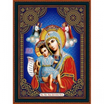 Алмазная мозаика 30*40см, частичная выкладка Иконы Образ Пресвятой Богородицы Достойно есть арт.ZJB005_синяя