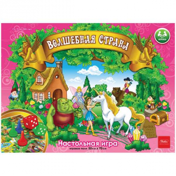 Игра настольная   Hatber для детей ходилка  Волшебная страна, 500*700мм, картонная кор., 3+  арт.Ин2_10428