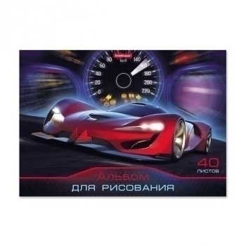 Альбом для рисов. А4 40л. Drive, клеевое скрепление арт.53178