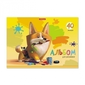 Альбом для рисов. А4 40л. ErichKrause Корги, клеевое скрепление арт.53118