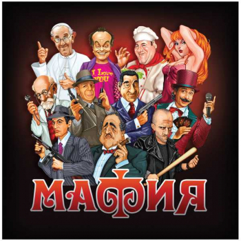 Игра  Десятое королевство Мафия, 14 карточек, метал. коробка, 10+  арт.01947