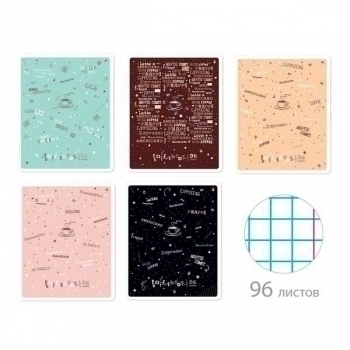 Тетрадь 96л в клетку Альт COFFE TIME, ассорти 5 видов арт.7-96-1160