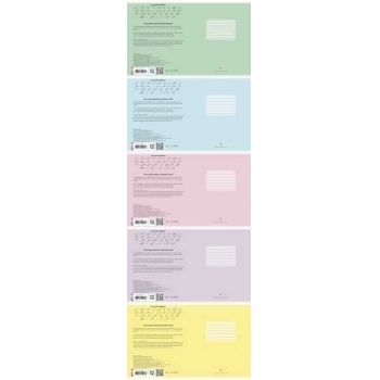 Тетрадь 12л ученическая в узкую линейку Альт КЛАССИКА. PASTEL, (без надписей), ассорти 5 дизайнов арт.7-12-489/5