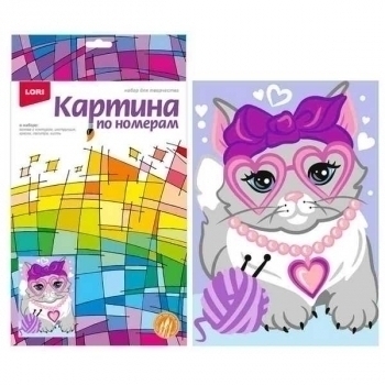 Набор для рисования по номерам, картина 20х28,5 см для малышей Гламурная кошечка арт.Ркн-069