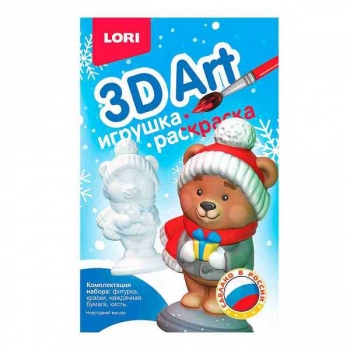 Набор для детского творчества - 3D Art. Новогодний. Игрушка-раскраска Новогодний мишка арт.Ир-030