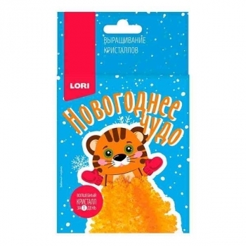 Набор для детского творчества - Выращивание кристаллов. Фигурка новогодняя Забавный тигренок арт.Крф-020