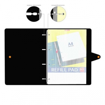 Тетрадь А4 80л на кольцах ErichKrause Accent, пластиковая обложка, на кнопке, ассорти арт.51430