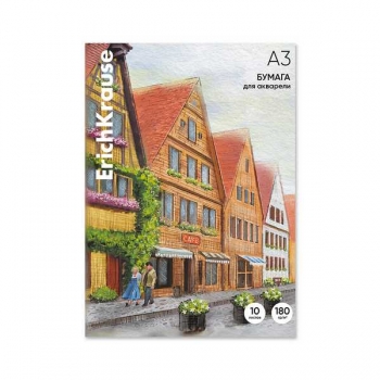 Папка для акварели А3 10л ErichKrause Promenade 180 г/м2 арт.49821